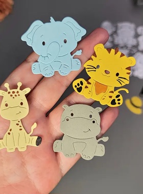 7547卡通动物 切割模板DIY模具cutting die手账Scrapbook贺卡制作