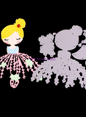 scrapbook DIY相册制作卡片 切割模具 贺卡工具 芭蕾女孩 N779