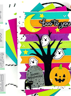 万圣节幽灵旗帜 切割模板DIY模具 cutting die手账Scrapbook制作