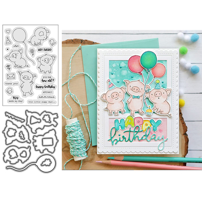 5333小猪气球 Scrapbook DIY相册手账蚀刻压花切割模具+透明印章