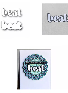 7632英文单词 切割模板DIY模具cutting die手账Scrapbook贺卡制作