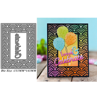 6096镂空背景切割模板DIY模具 die贺卡Scrapbook手账制作 cutting