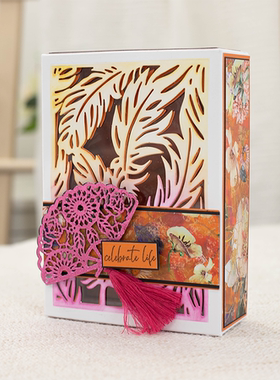 5304扇子 切割模板DIY模具cutting die手账Scrapbook贺卡制作