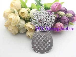 N48 菠萝 切割模板DIY模具cutting die贺卡相册Scrapbook手账制作