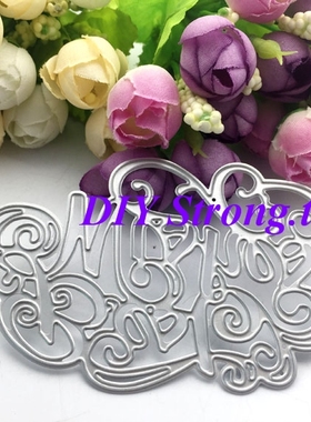 切割模板DIY模具cutting die贺卡相册Scrapbook制作工具 字母N116