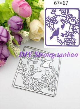 切割模板DIY模具cutting die贺卡相册Scrapbook制作工具 鸟框Y419