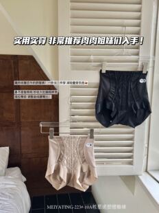 高腰收腹小肚子塑形美体裤 10A轻压塑身体雕裤 223 MEIYATING