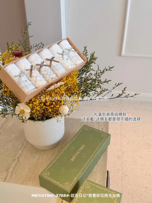 条纹啐花内裤女中腰A类纯棉A级舒适加长裆透气舒适少女学生三角裤