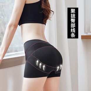 网红瘦腰芭比收腹裤无痕透气女安全裤塑身提臀收胯调整型高腰内裤
