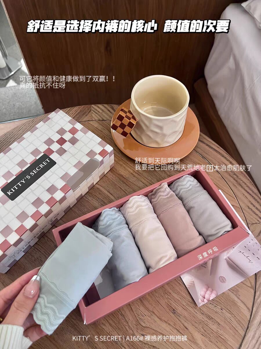 秋冬莫兰迪裸感法式抱抱裤纯欲蕾丝边高弹一字腰包臀紫杉醇大码裤