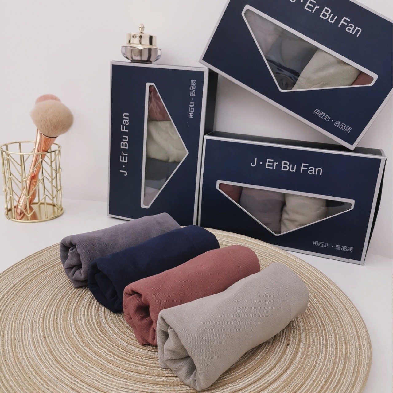 四季无感锦纶纯色高弹力平角内裤