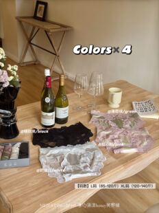 春心荡漾honey美臀裤性感蕾丝裸感无痕透气纯欲舒适亲肤女士内裤