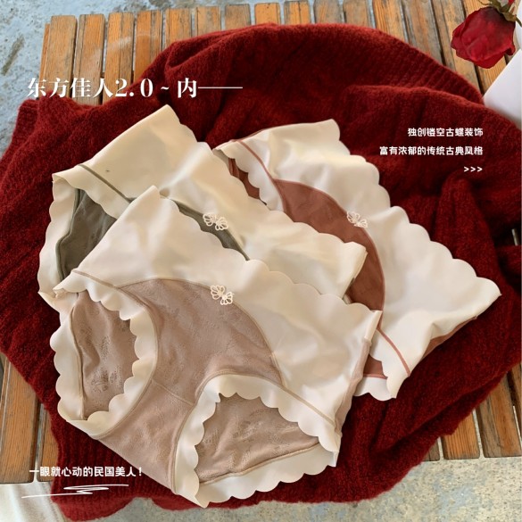 东方佳人2.0莫代尔中腰撞色拼接提花甜美无痕民国古典风三角裤女