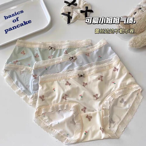 冰丝内裤女无痕薄款甜美可爱小熊印花透气冰凉抗菌棉裆中腰三角裤