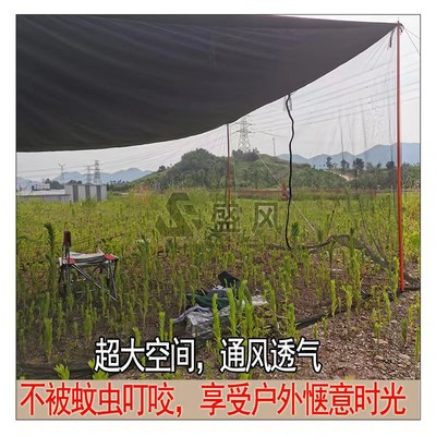 户外蚊帐夏季车边天幕防蚊帐大空间公园休闲露营透气网纱防虫蚊i.