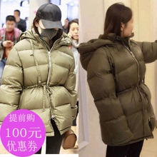 2020秋冬明星霍思燕同款女羽绒服保暖中长款宽松收腰系带加厚外套