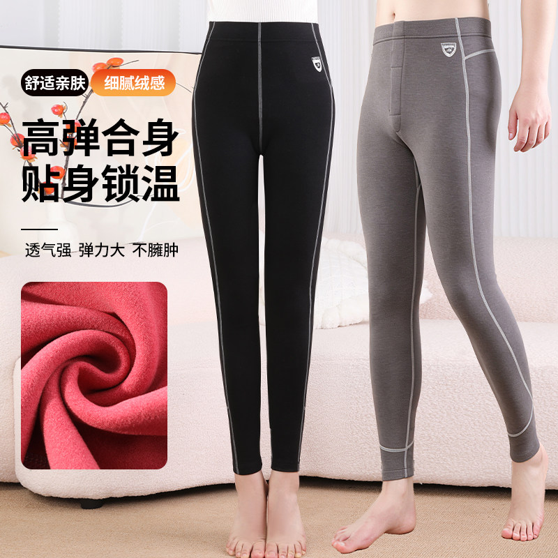 柔软舒适高腰深档修身显瘦
