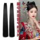化妆师专用假发片60cm新中式 新娘盘发可分叉造型发排发片 秀禾古装