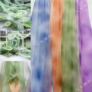 绿色纱幔布料中式吊顶装饰中国风婚庆婚礼背景国风古风网红纱布料