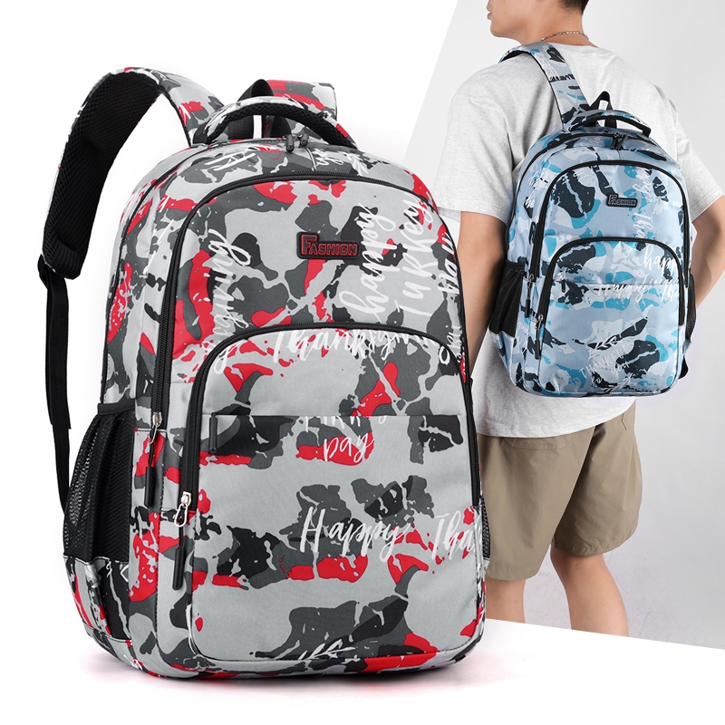 书包小学生双肩包护脊减负中学生书包大容量时尚韩版轻便旅行包包