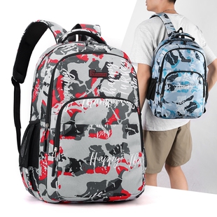 书包小学生双肩包护脊减负中学生书包大容量时尚韩版轻便旅行包包