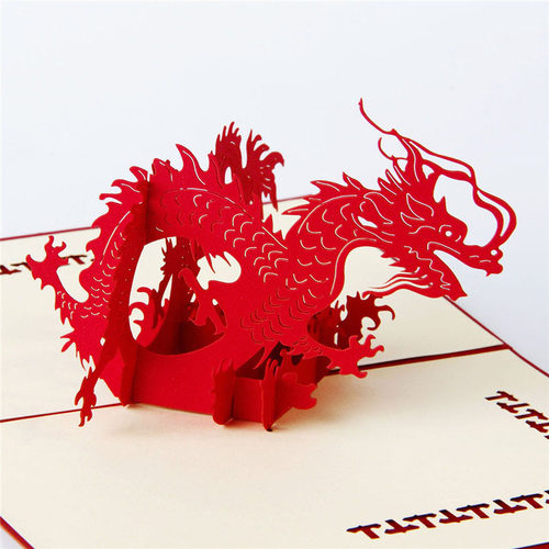 Chinese dragon spring festival greeting card souvenir