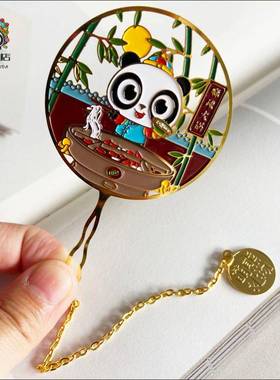 Panda Bookmark Gift Chinese Souvenir China
