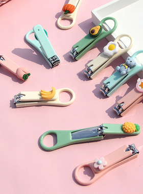 Nail Clippers Manicure Fingernail Cutter Toenail Scissors