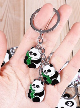 Chinese souvenir China  sichuan bambo panda keychain keyring