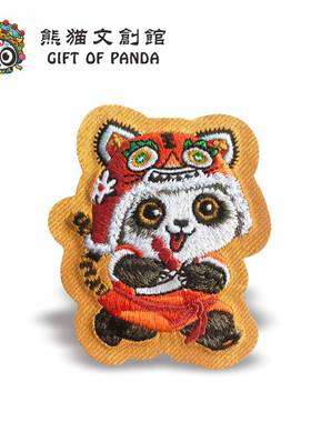 Panda Fridge Magnet Gift Chinese Souvenir China