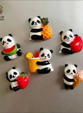 Panda Fridge Magnet Gift Chinese Souvenir China