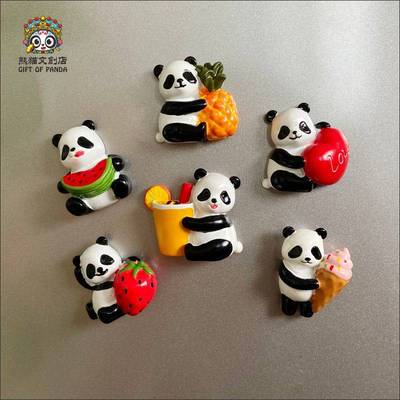 Panda Fridge Magnet Gift Chinese Souvenir China