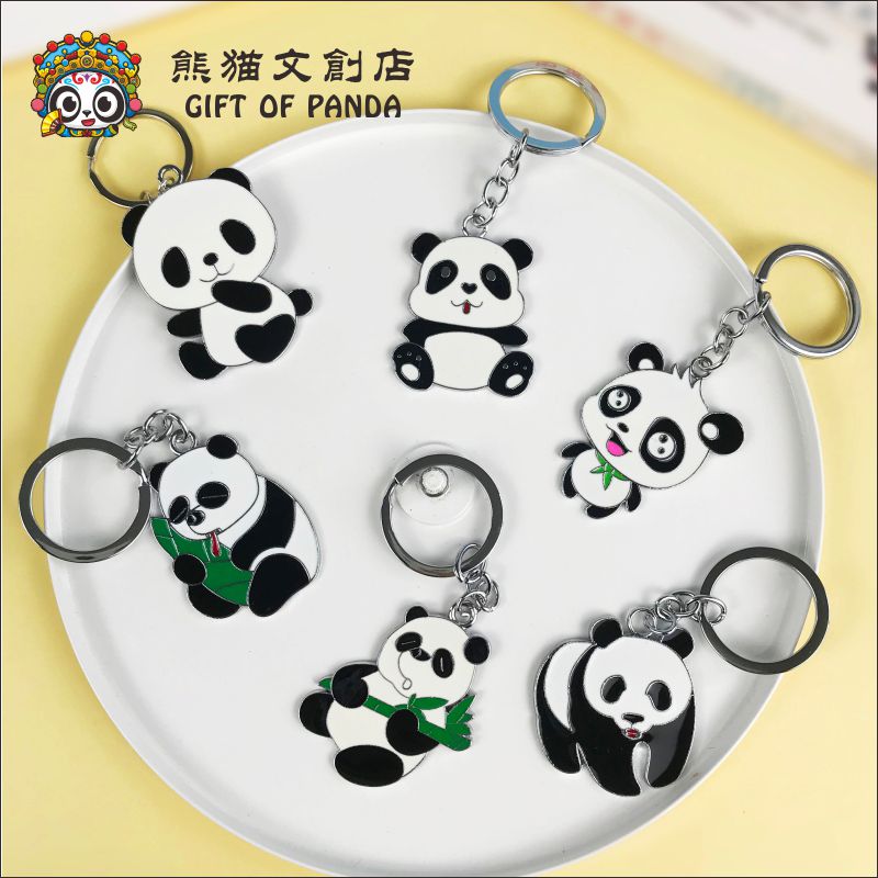 Panda Keychain Keyring Gift Chinese Souvenir China