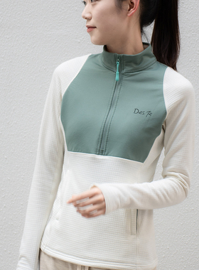 火山岩美利奴羊毛320gsm半拉链能量方格徒步中间层防风跑步上衣女