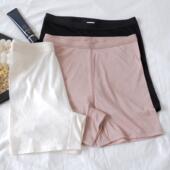 吸湿速干高腰美莉诺女士平角裤 zealous wool巨好穿美利奴羊毛内裤