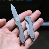 大马士革夹钢小刀钛合金钥匙刀EDC折叠拆快递迷你锋利安全水果刀