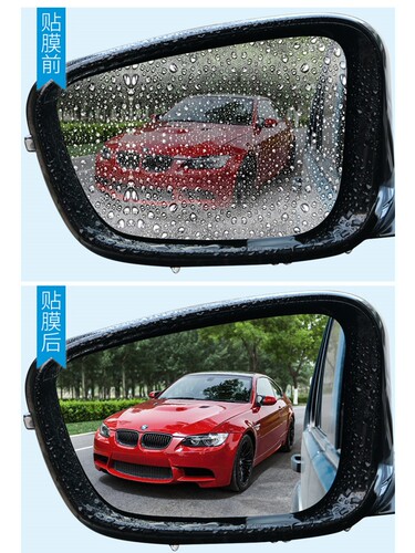 荣威ERX5新能源RX3汽车后视镜防雨水贴膜Ei5倒车ei6反光镜RX8全屏