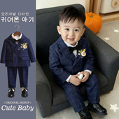 男宝宝周岁礼服秋冬加绒男童小西装 套装 一周岁生日宴花童婚礼西服