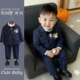男宝宝周岁礼服秋冬加绒男童小西装 一周岁生日宴花童婚礼西服 套装