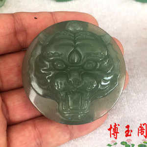 天然东陵虎头皮带扣 男款玉石腰扣腰佩挂件 虎虎生威玉扣