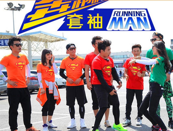 韩国夏季aqua冰丝防晒袖套跑男冰袖 防紫外线开车手套骑车臂套袖