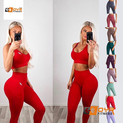 澳洲dye女士高腰全长裤健身裤