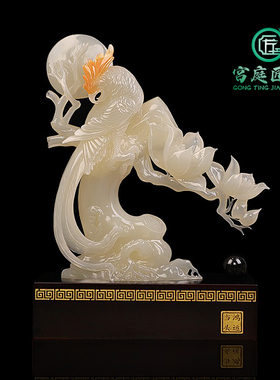 天然玉石鹦鹉摆件客厅酒柜装饰品