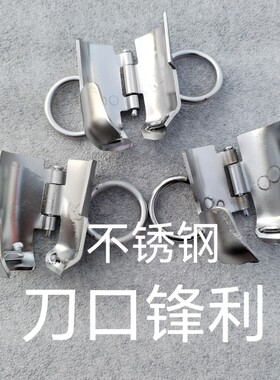 刮桑叶器桑叶采摘器方格簇清理器蚕药蚕具宝蚕网