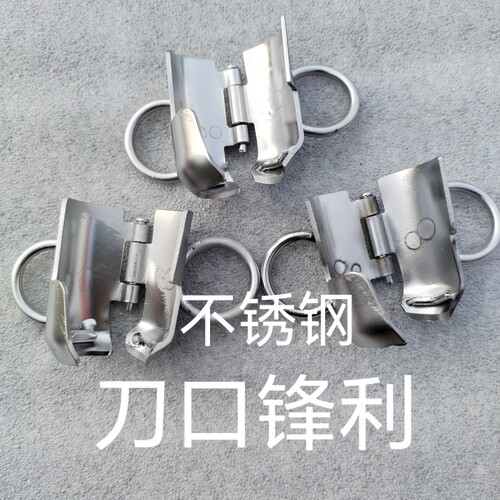 刮桑叶器桑叶采摘器方格簇清理器蚕药蚕具宝蚕网