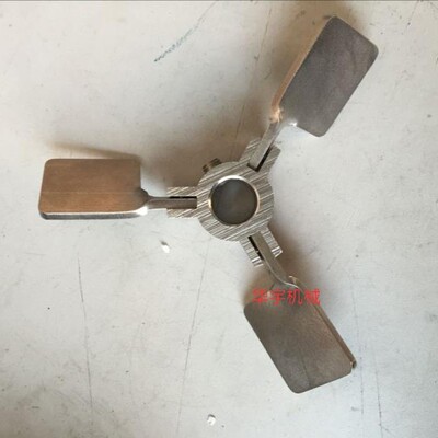 推荐不锈钢伸展式叶片304 316搅拌棒洗衣液机械螺旋浆 油墨混合器
