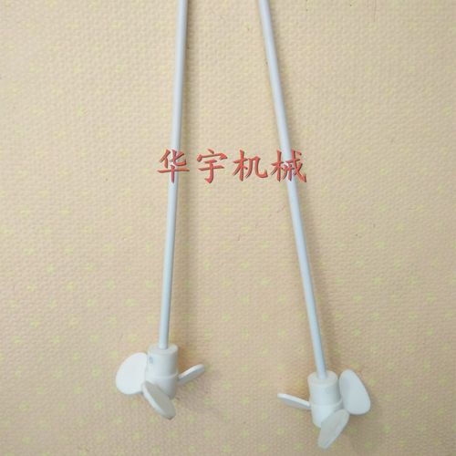加工四氟桨叶/双层可拆卸安装/特氟龙/聚四氟乙烯/实验室搅拌器