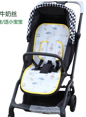 好孩子口袋车2s GB08 C309 C400 C500 D819蜂鸟婴儿推车凉席坐垫