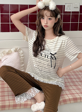 Kiai 可外穿莱赛尔带胸垫女士睡衣春秋季短袖长裤两件套装家居服