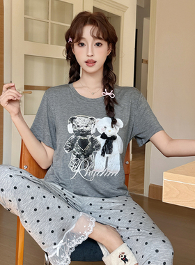 Kiai 可外穿莱赛尔带胸垫女士睡衣春秋季短袖长裤套装家居服